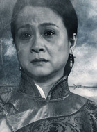 胡刘氏
