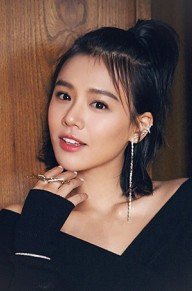 马思纯