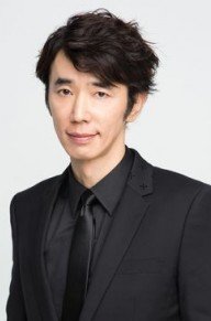 中山裕介