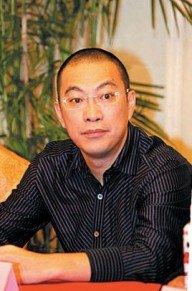 宁财神