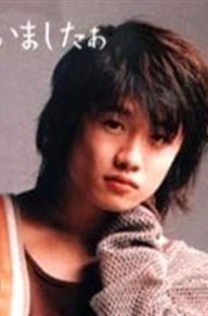 风间俊介