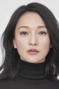 周迅