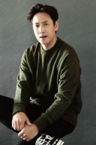 李善均