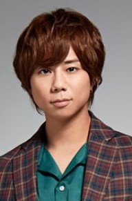北山宏光