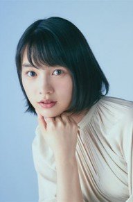 能年玲奈