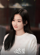 蓝亦菲