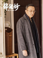 朱丽父亲