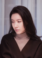 沈净