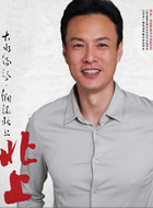 陈泊